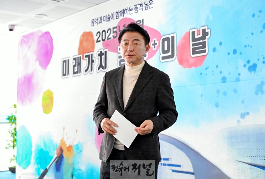 2.자치행정과(의정부시, 시민‧공무원들과 송산권역 발전 비전 공유)1.JPG