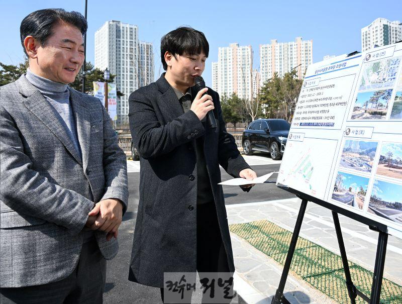 도시정원과(의정부시, 송산사지근린공원 주차장 개장…친환경 녹색 주차공간 제공)1.jpg