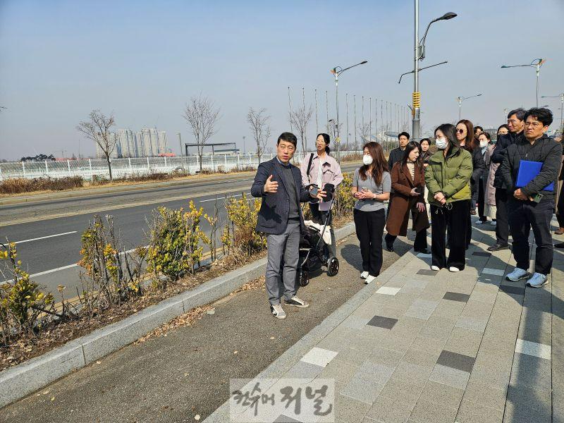 20250307 양지초 통학로 점검.JPG