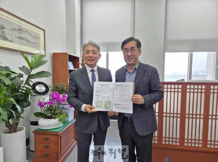 0311 인천 윤환 계양구청장, 맹성규 국토교통위원장과 지역 현안 면담 실시.jpg