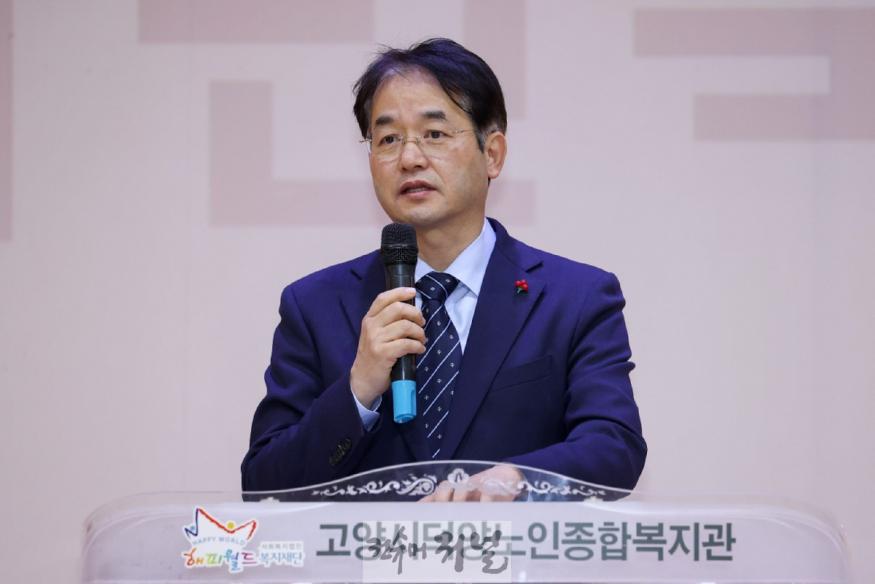 1-1. 이동환 고양특례시장.jpg