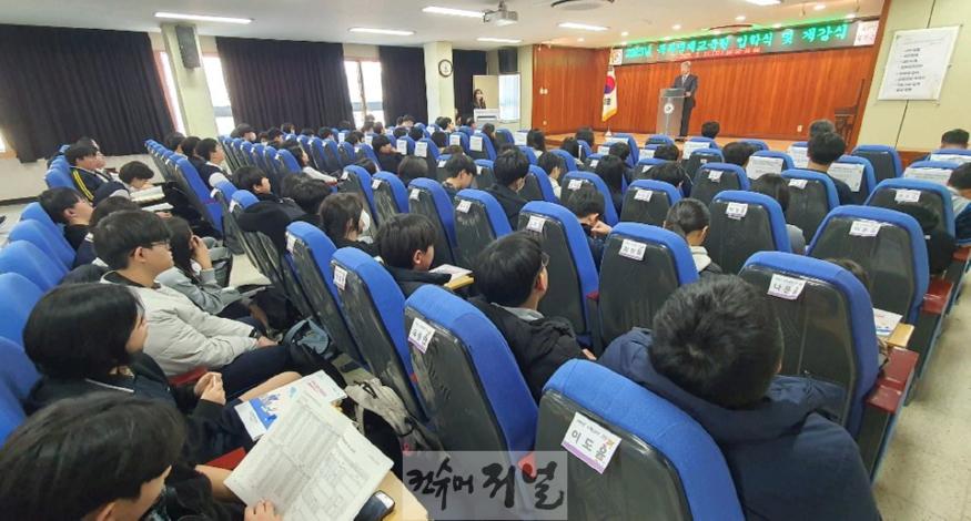 3. 인천북부교육지원청, 창의·융합형 미래 인재의 첫걸음 영재교육원 입학(개강)식 개최.jpg