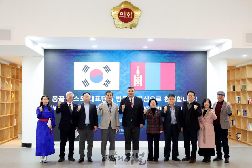 250312_바트자르갈_몽골_옵스도_도지사_접견_142446860.jpg