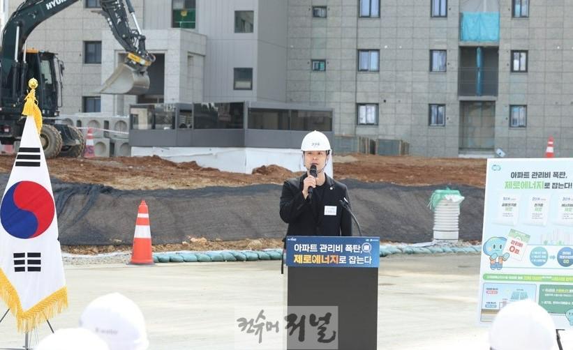 250312 유영일 의원, 제로에너지 주택확대를 위한 공공지원 강조 (1).jpg