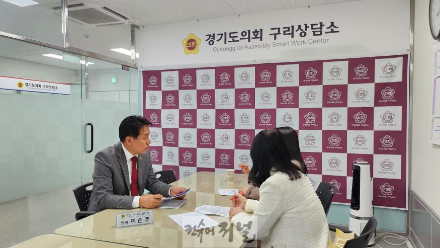 250312 이은주 의원, 자공고 2.0 지정 확대 및 교장 임용 방식 개선 촉구 (1).jpg