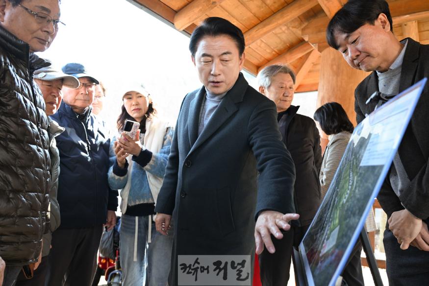 2.체육과(의정부시, 부용터널 상부 파크골프장 조성 본격화)1.jpg