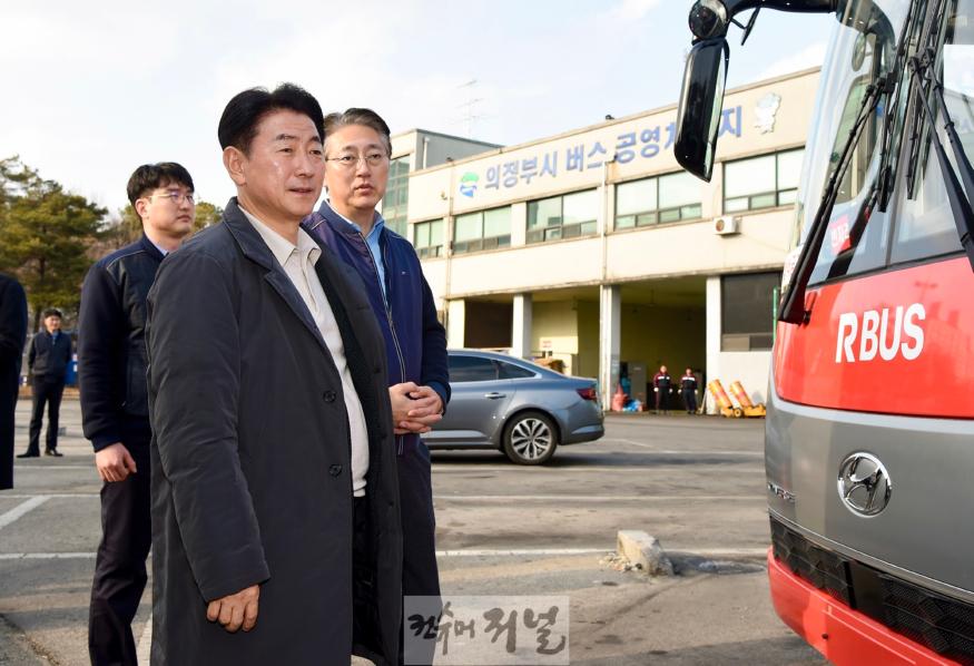 1.시민소통담당관(의정부시, 1205번 광역버스 개통 1주년)8-2024년 개통 사전 점검.jpg