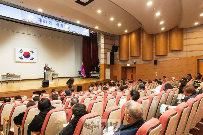 0313 윤환 구청장, 계양구 외식업지부 ‘제31회 정기총회’ 맞아 유공자 표창 수여 (1).jpg