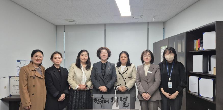 250313 정경자 의원, 어린이 사회복지시설 급식관리지원센터 1명빼고 모두 해고 근본적 해결 필요 (1).jpg