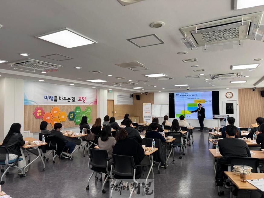2. 고양시, ‘브런치(Brain+Lunch) 교육’도입…“짬내서 공부한다”.jpg