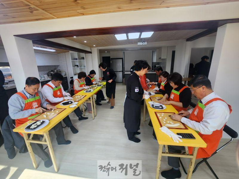 연천군, 개성음식 체험 프로그램 개발…군의회 의원 대상 교육.jpg