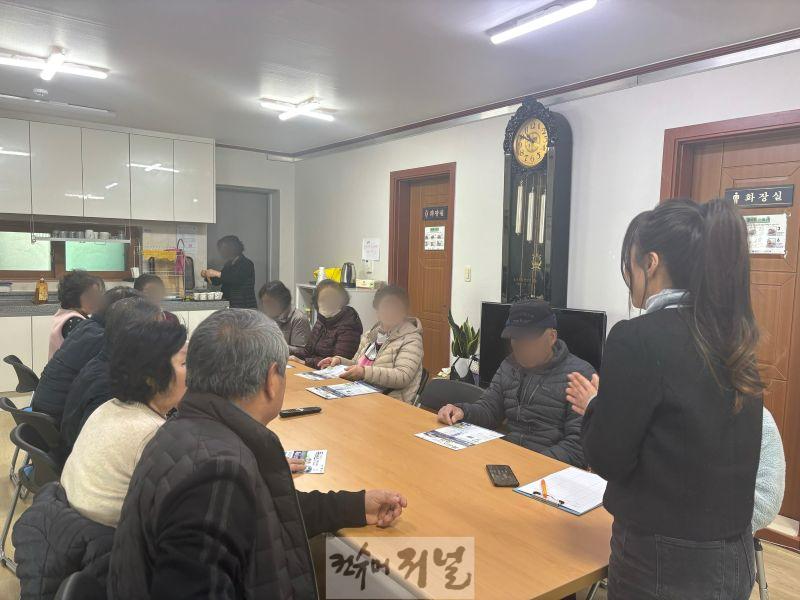 연천군 ‘똑버스’ 대광리역 확장 운행…마을 설명회 개최.jpg