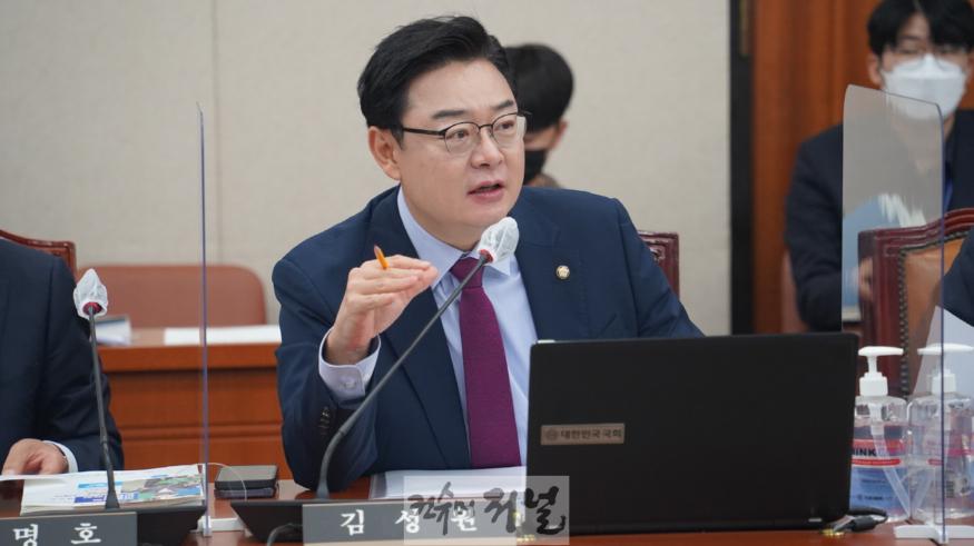 김성원 국회의원3.JPG