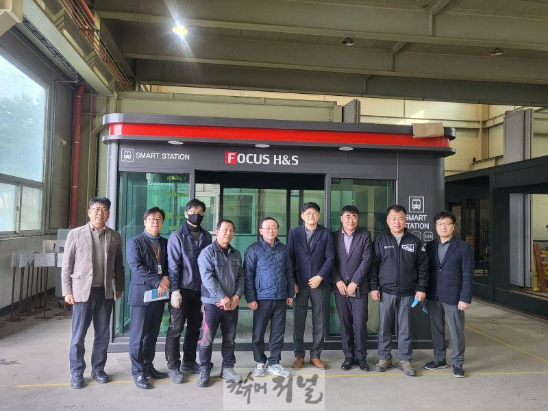 김덕현 연천군수, 백학산단 기업 방문…현장 애로사항 청취.jpg