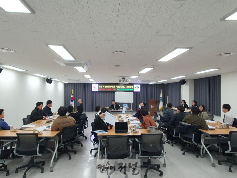 2. 부평구, 청년네트워크 ‘청년다움’ 전체회의 개최.jpg