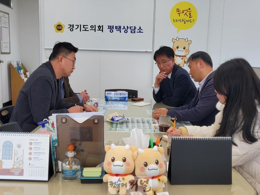 250318 김재균 의원, 평택시 생활체육시설 개선을 위한 정담회 개최 (2).jpg