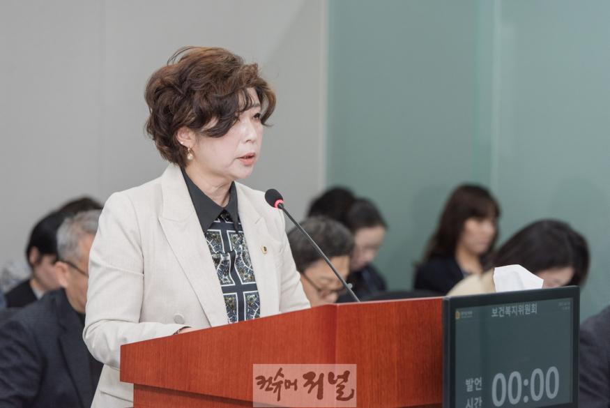 250318 정경자 의원, 경기도 마약류 및 약물 오남용 방지활동 및 중독 치료 지원에 관한 조례 일부개정안 입법예고 (2).jpg