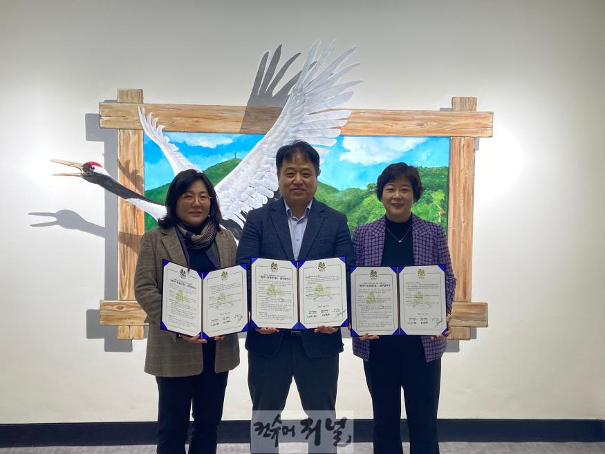0318 계양2동, ‘행복드림계양2동’ 복지공동체 업무협약 체결.jpeg