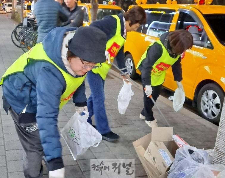 0318 계양구자원봉사센터, 2025년 제1회 ‘야(夜)한 플로깅’ 봉사활동 실시 (2).jpg