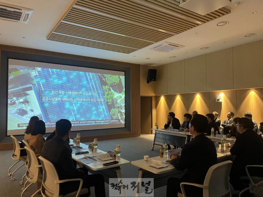 보도자료1-2 싱가포르 대표단, 시흥시 클린에너지센터 방문.jpg