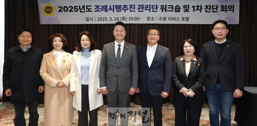 250319 안명규 의원, 조례, 주민 삶에 스며들어야 형식 아닌 실질적 입법 강조 (1).JPG