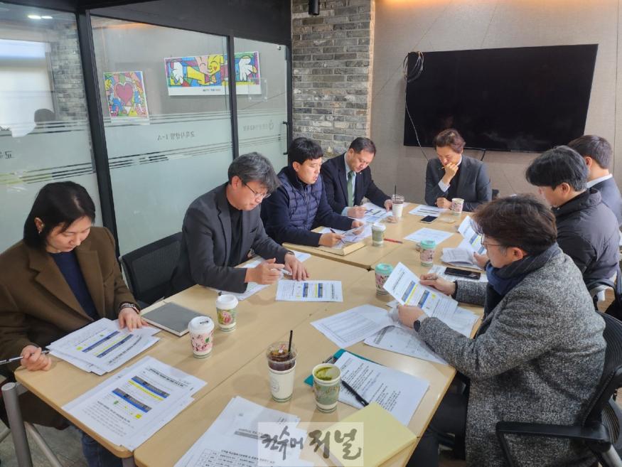 3. 인천광역시교육청,  학교 운동부 청렴 강화… 맞춤형 연수 및 협력 체계 구축 (사진첨부예정).jpg