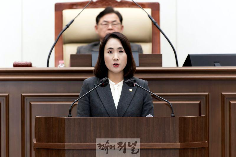 02 정영혜의원.JPG
