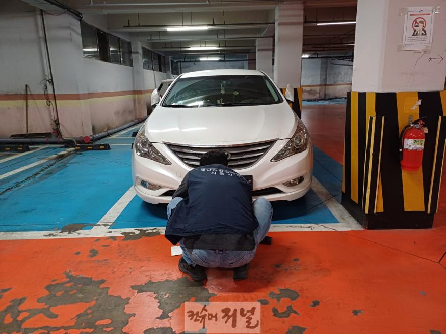 보도자료2 1분기 ‘道-시흥시 체납차량 일제단속의 날’ 추진.jpg