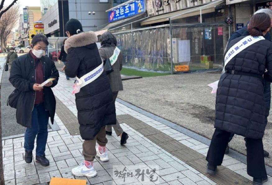 (10-2) 구월1동, 복지 위기가구 집중 발굴 캠페인 실시.jpg