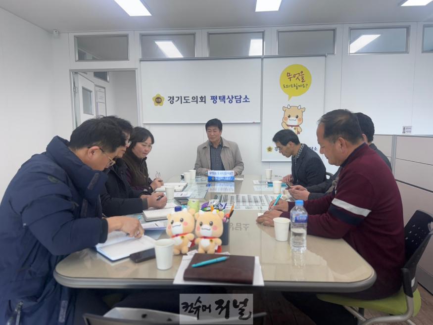 250320 김상곤 의원 진위면 사후천 인도교 확장관련 간담회 개최.jpg