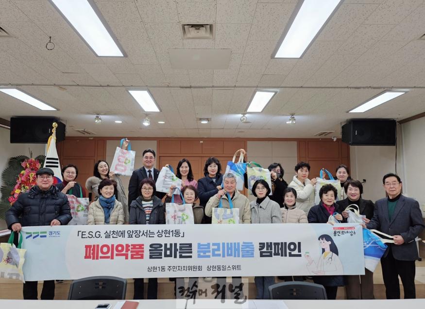 KakaoTalk_20250319_144711510.jpg