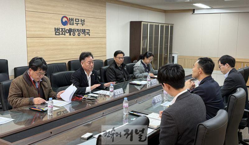 250320 김동규 의원, 법무부 찾아 ‘경기도형 외국인간병 제도’ 마련 위한 광폭 행보.jpg
