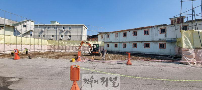 2. ‘성매매집결지 시민 공간 조성’공사 착공.jpg