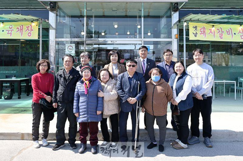 지체장애인협회 사진1.jpg