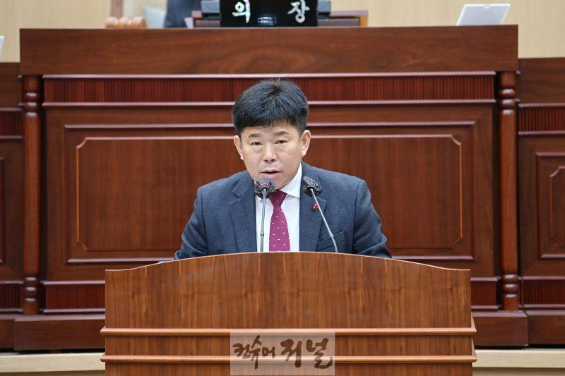 20250321 5분자유발언(박운서 의원).jpg