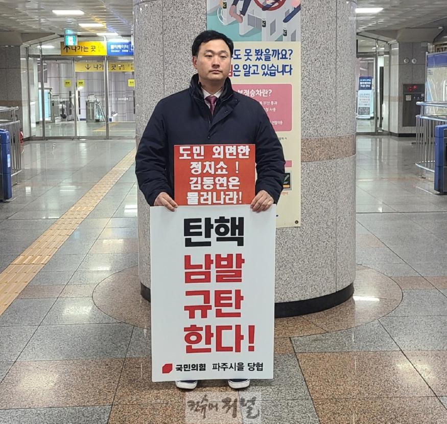 KakaoTalk_20250321_170620372.jpg
