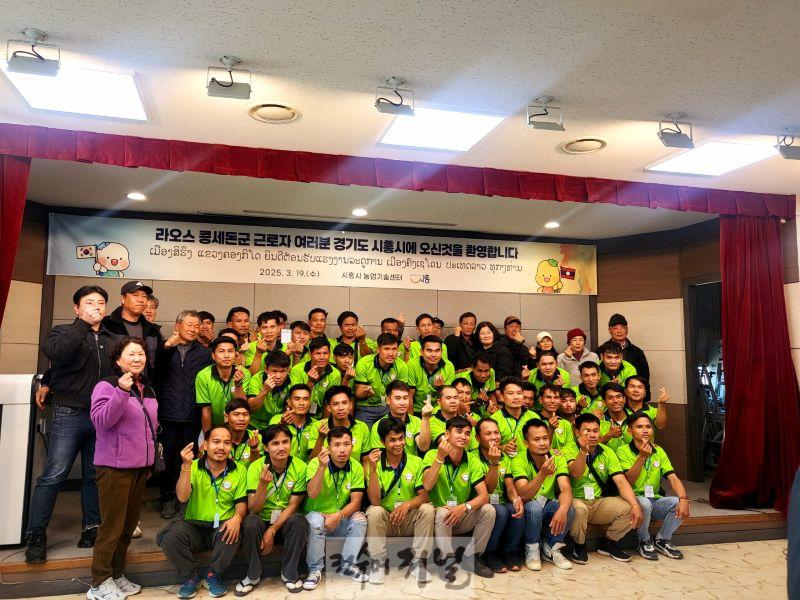 보도자료5 시흥시, 미나리 농가 대상 외국인 계절근로자 지원.jpg