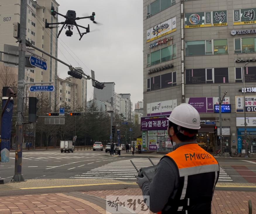 보도자료3 세계 최초 드론·인공지능 결합한 옥외광고물 안전점검 실증 진행.jpg