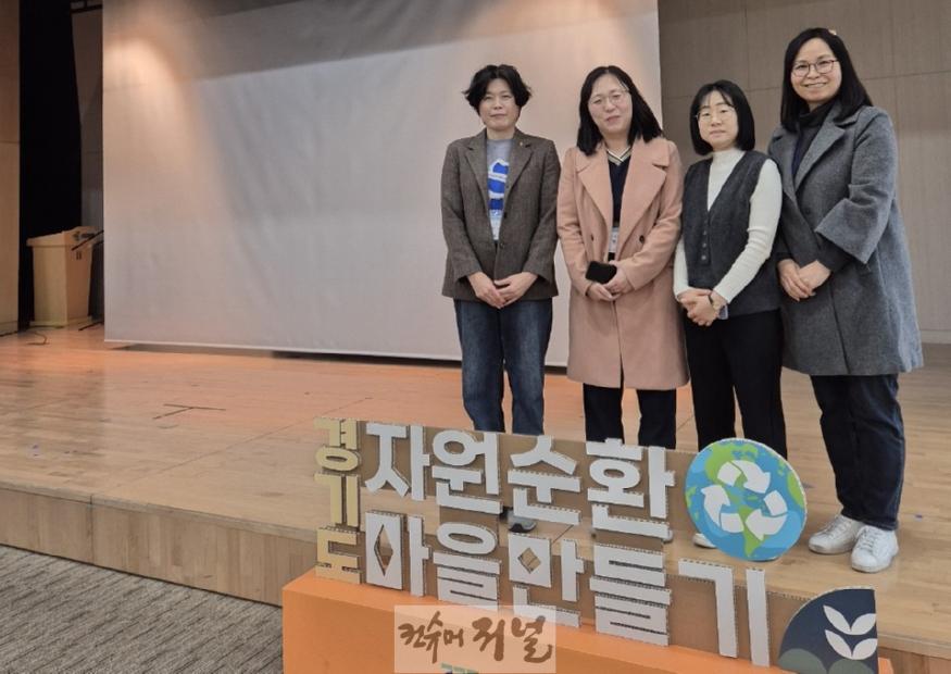 보도자료6 시흥시, 경기도 자원순환마을만들기 사업에 두 개 단체 선정.jpg
