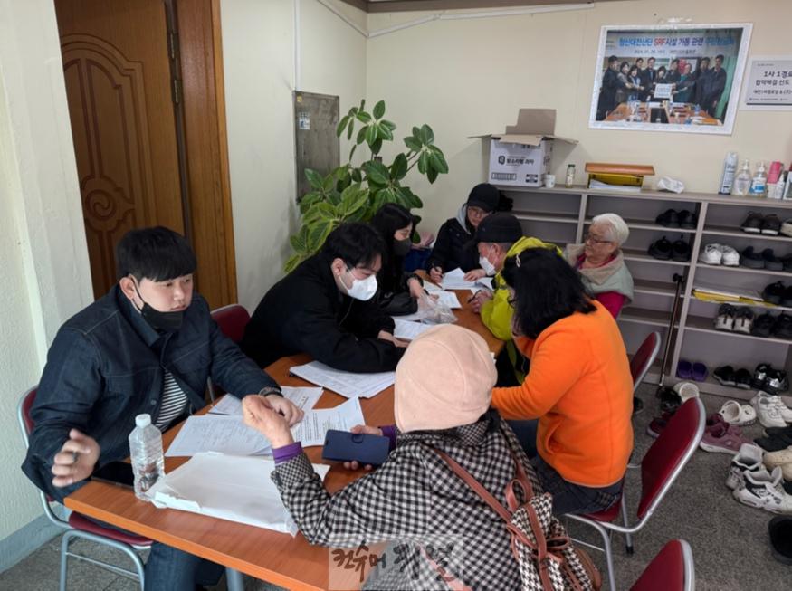 연천군, 청산대전일반산업단지 주변 주민 건강검진 실시.jpg