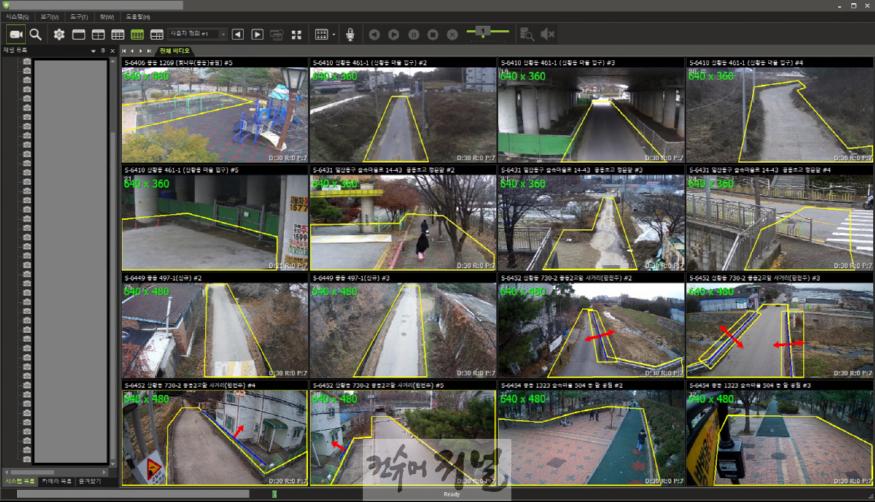 1-5.  고양특례시 스마트안전센터 CCTV 지능형 관제시스템.jpg