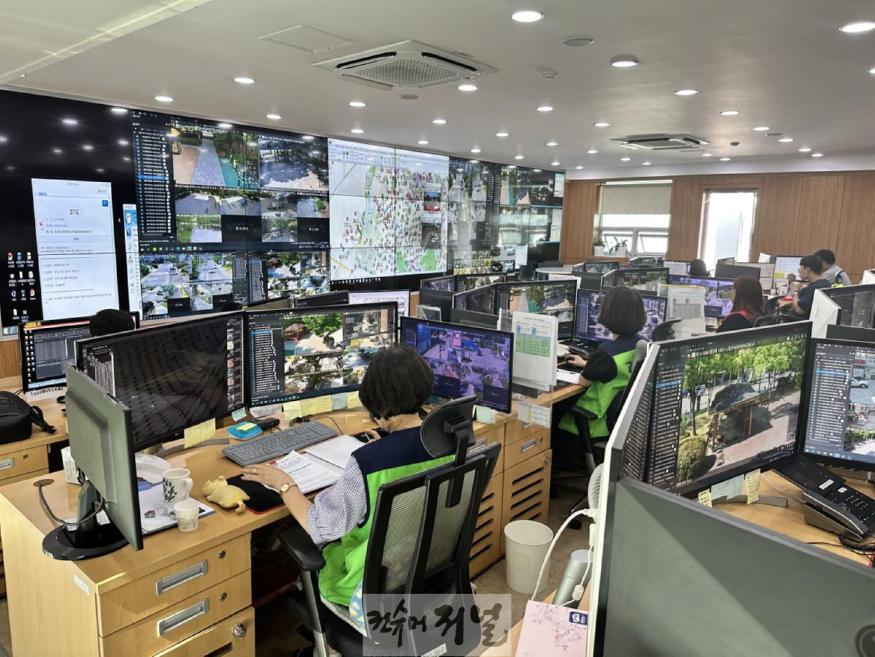 1-6. 고양특례시 스마트안전센터 내부 전경.jpg