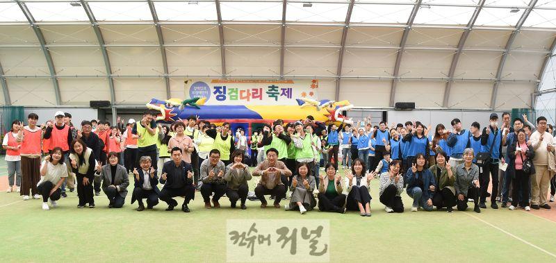1.장애인복지과(의정부시, 2025년 장애인 정책 종합계획 본격 추진…장애인 정책 대전환)4-24년 10월 장애인과 비장애인의 소통의 장 제19회 징검다리 축제 성료.jpg