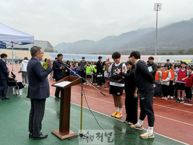 20250327 연천교육지원청 교육장배 육상대회(사진2).jpg