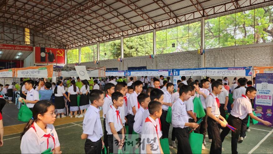 1. 인천광역시교육청, 라오스서 ‘2025 글로벌 창의융합교육캠프’ 개최.jpg