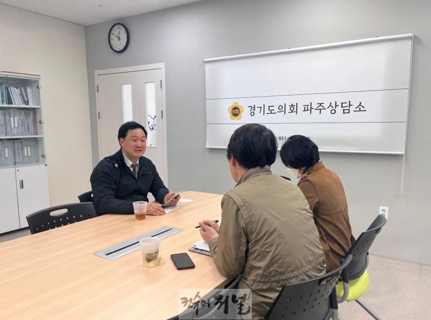 250327 고준호 의원, 파주시 미군 반환공여지 활용 개발 사업 조속 추진 촉구(1).jpg
