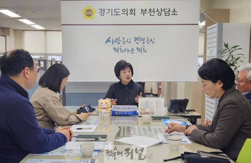 250327 황진희 의원, 부천시 수도권광역급행철도 B노선 수직구공사 구간 주민 민원 해소를 위한 노력 필요.jpg