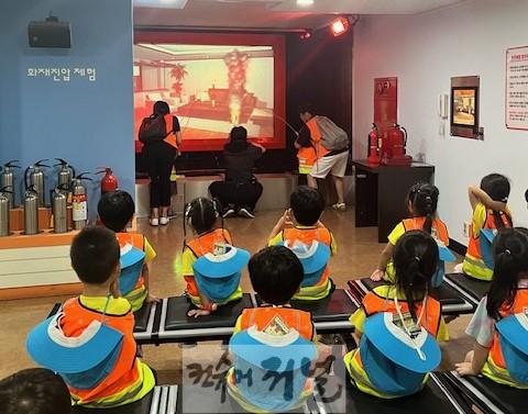2-7. 어린이 안전교육.jpg