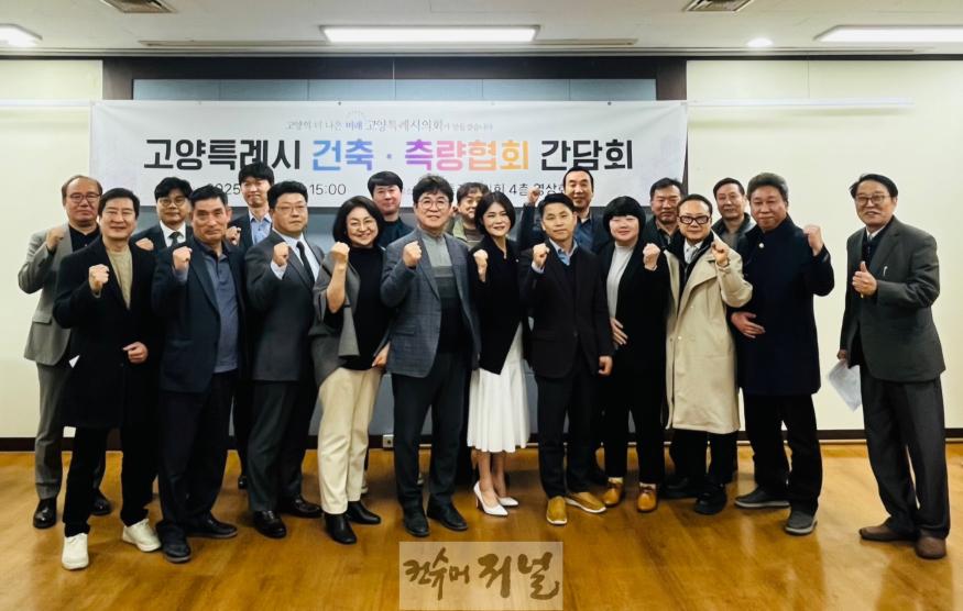 KakaoTalk_20250328_122633148.jpg
