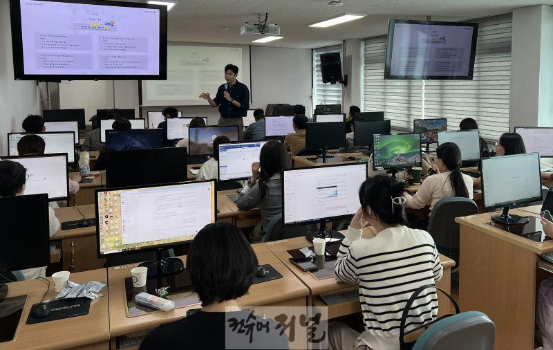 연천군, 생성형 AI 서비스 활용 역량강화 교육.jpg